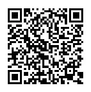 RERA QR Code 1